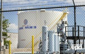 Colonial Pipeline атаковали 6 мая