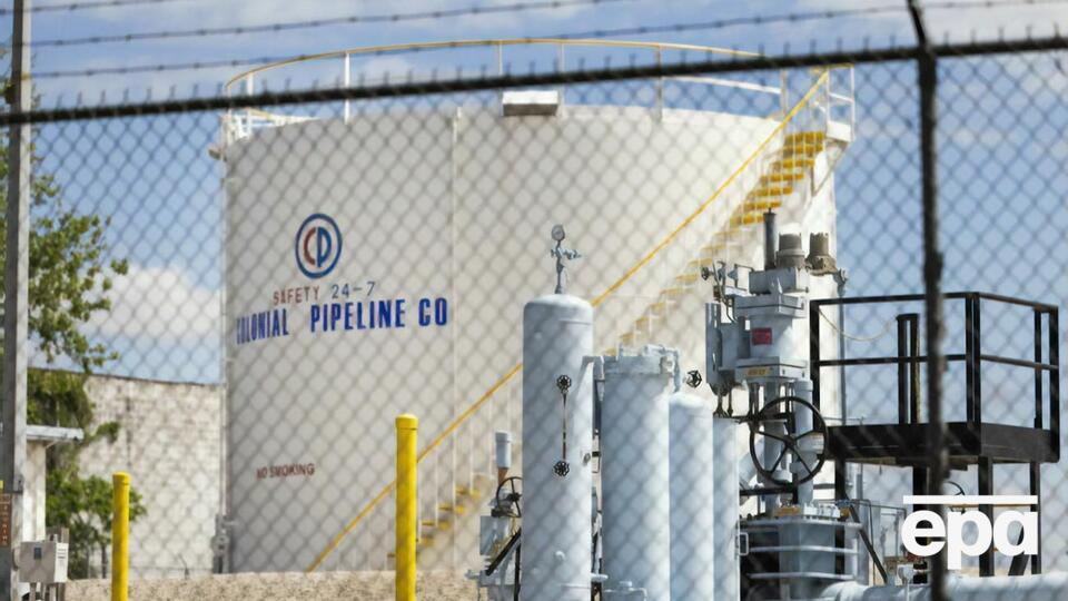 Colonial Pipeline атакували 6 травня