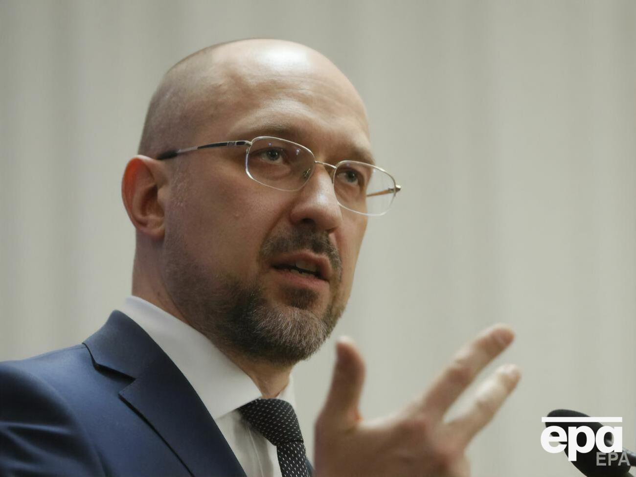 До кінця 2021 року в Україні планують вакцинувати більшість дорослого населення, зазначив Шмигаль