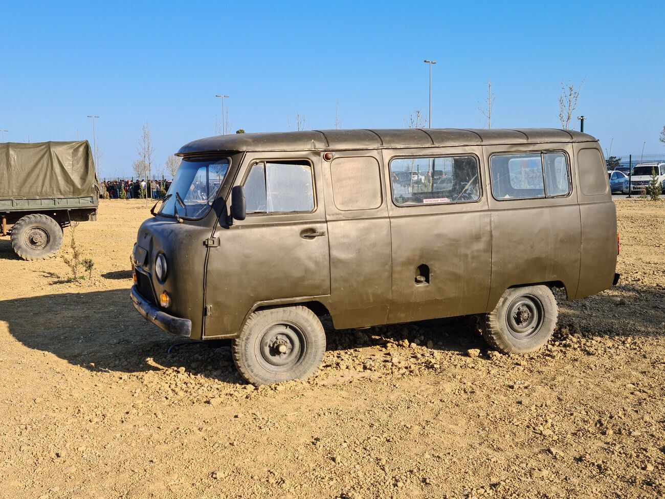 По имеющимся данным, инцидент произошел возле оккупированного поселка Бетманово Донецкой области