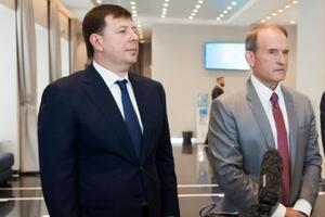 В СБУ рассказали, почему Козака и Медведчука подозревают в государственной измене