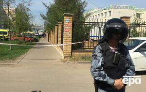 Унаслідок нападу на школу загинуло дев'ятеро осіб