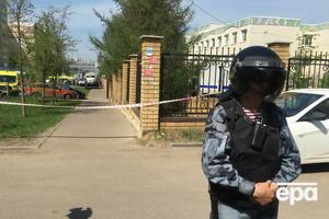 Унаслідок нападу на школу загинуло дев'ятеро осіб