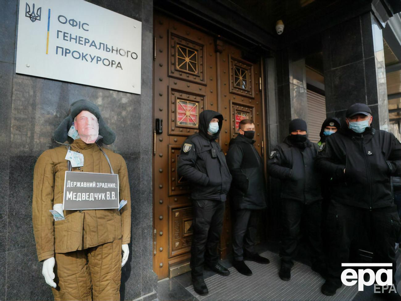 Генпрокурорка підписала підозру Медведчуку в державній зраді