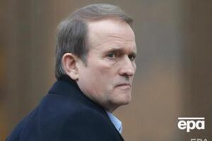 Виктор Медведчук обвиняется в госизмене и покушении на разграбление национальных ресурсов