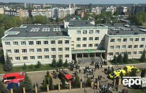 Напад на гімназію в Казані стався 11 травня