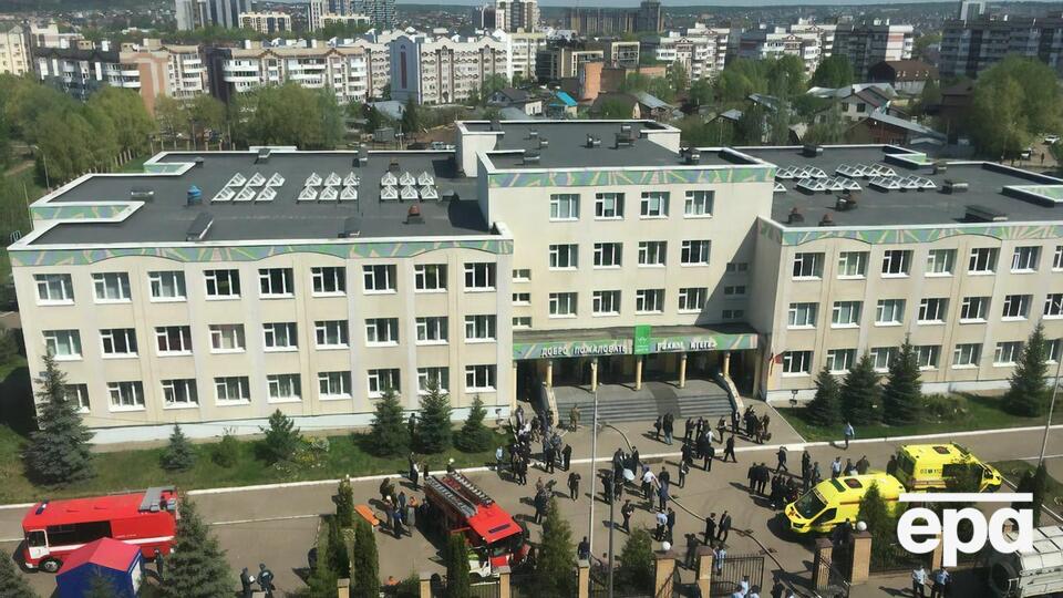Напад на гімназію в Казані стався 11 травня
