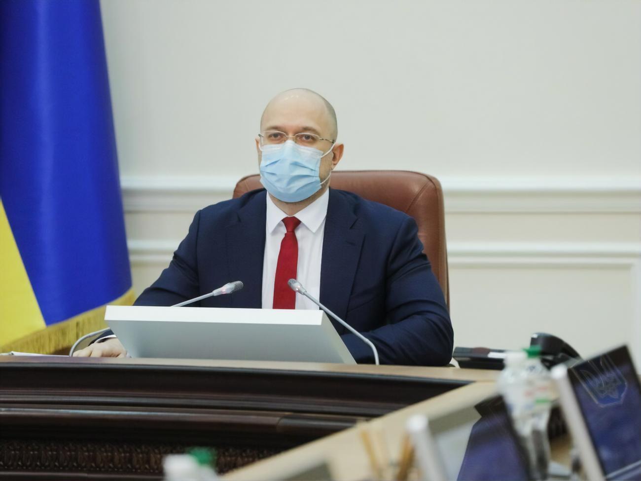 Шмигаль назвав створення бюро "новою сторінкою у відносинах держави і бізнесу!"