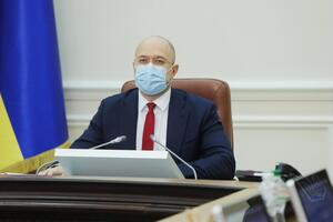 Шмигаль назвав створення бюро "новою сторінкою у відносинах держави і бізнесу!"