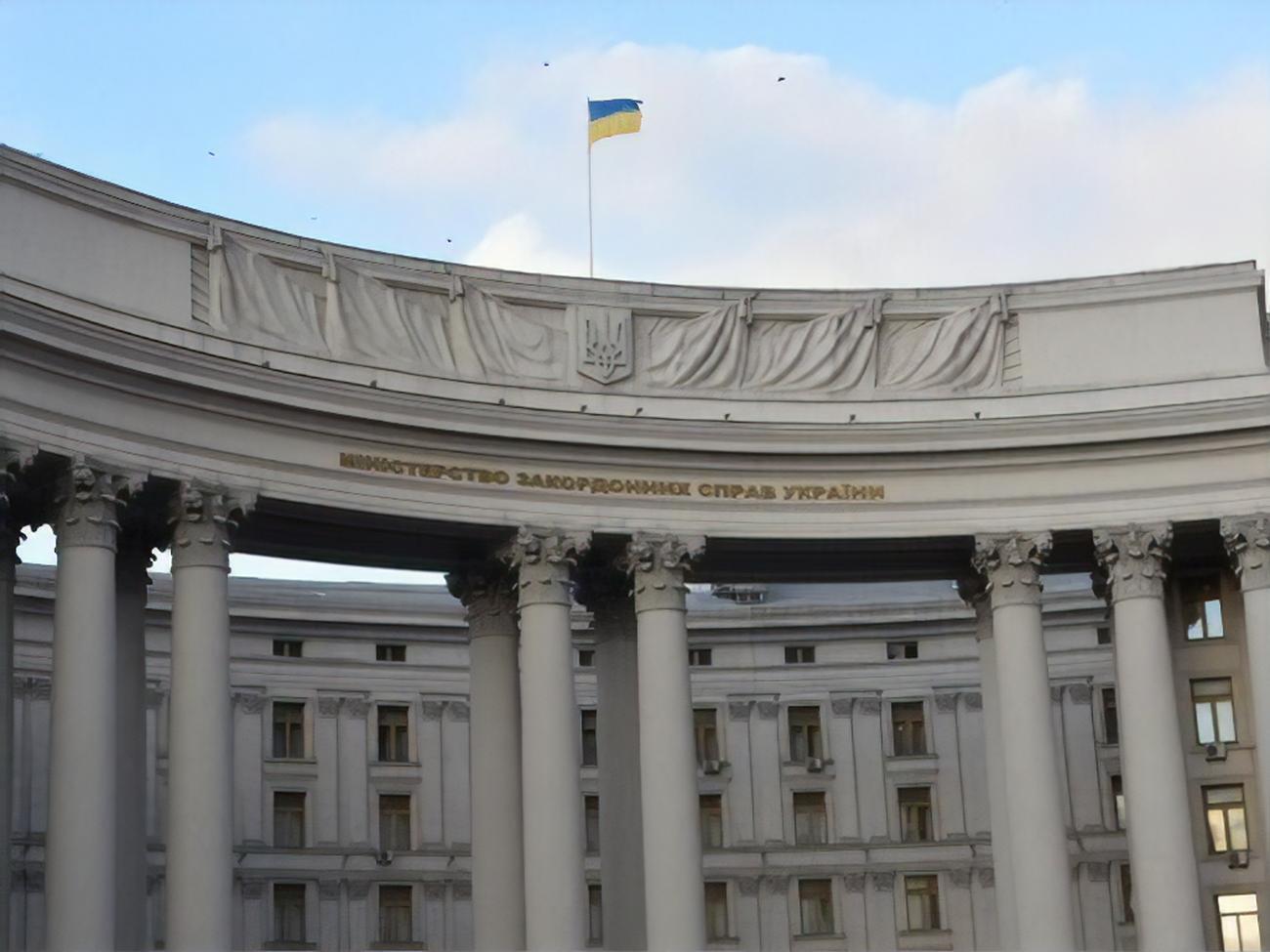 МЗС закликає громадян України в ОРДЛО не брати участі у&nbsp;"протиправних російських плебісцитах"