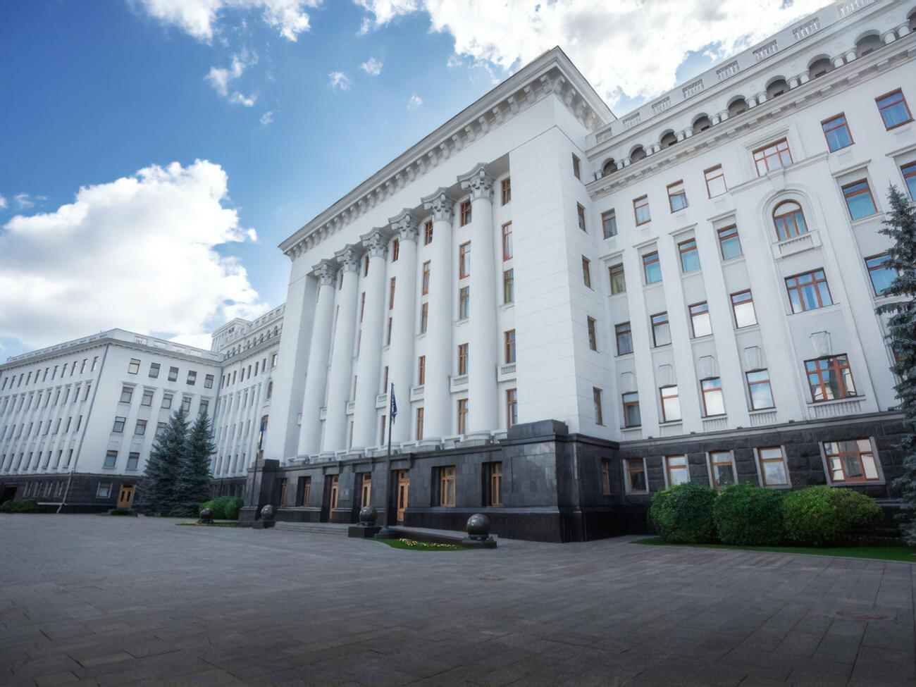 Ограничения в ОП ввели после инцидента с нардепом Гео Леросом