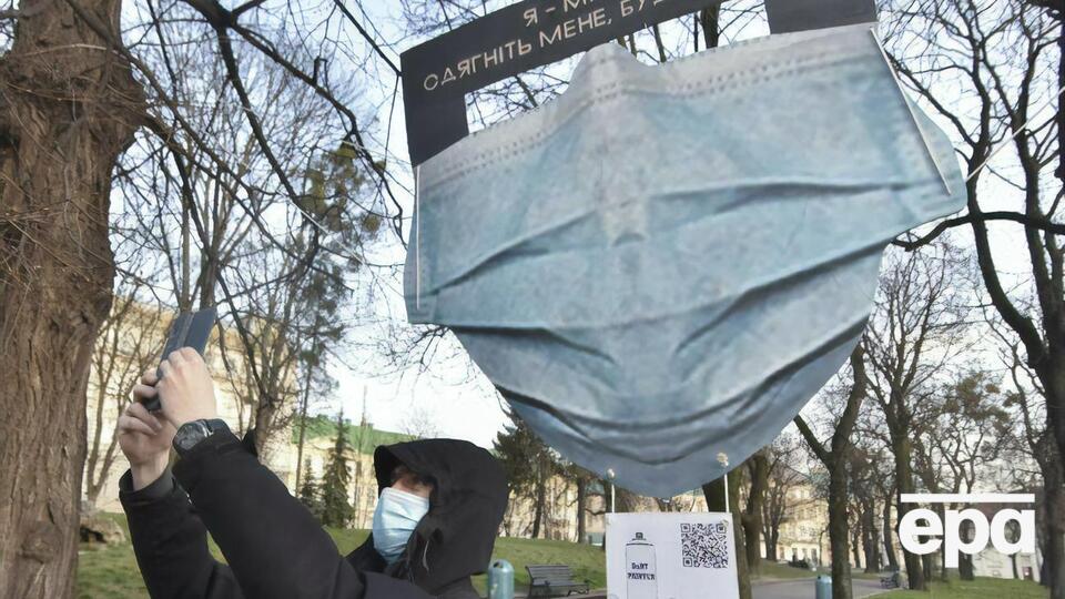 Почти все области Украины – в "желтой" зоне