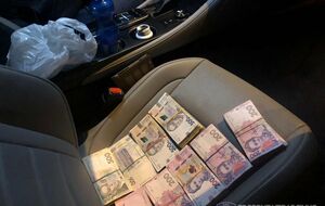 Во время обысков правоохранители нашли 600 тыс. грн