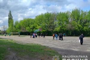 Конфлікт стався на шкільному спортмайданчику