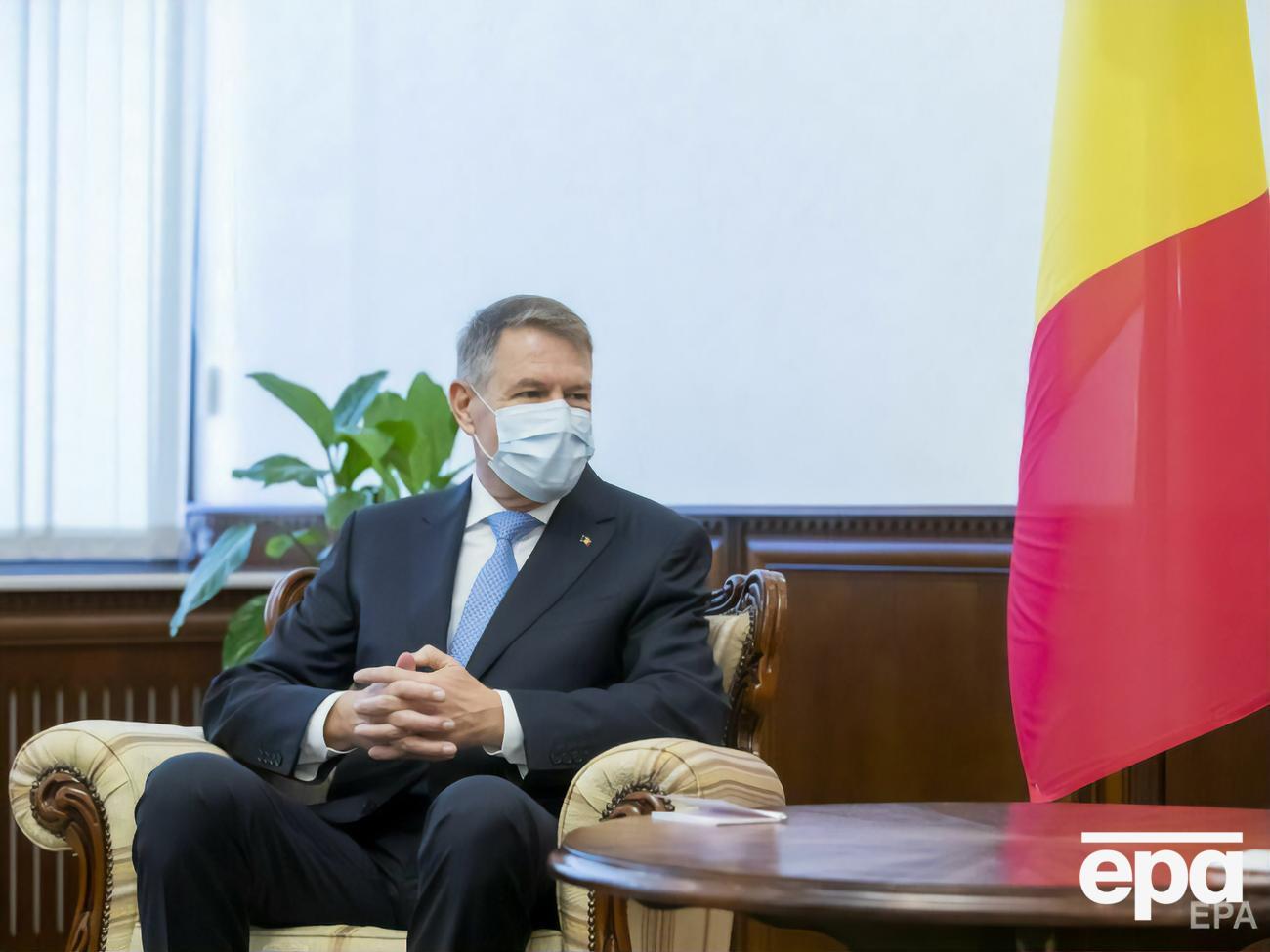 Зеленский провел разговор с Йоханнисом