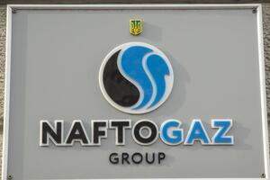 28 квітня Кабмін змінив голову правління "Нафтогазу"