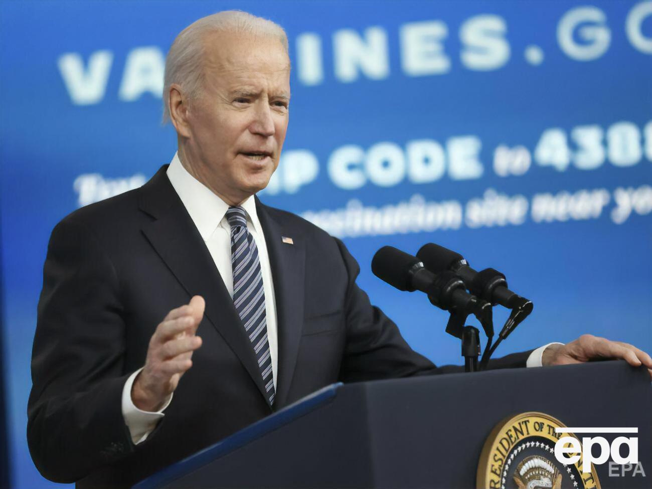 Байден сообщил, что провел разговор с Нетаньяху