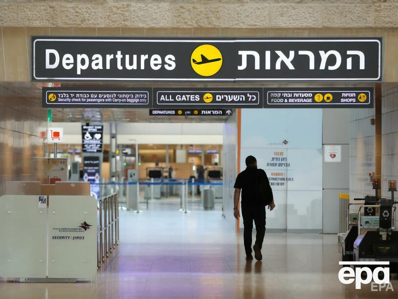 В Ізраїлі хочуть розширити повітряний коридор для пасажирських рейсів у країну і з неї, щоб знизити ймовірність влучання ракети в літак