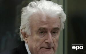 В Великобритании гордятся участием в судебном процессе по Караджичу