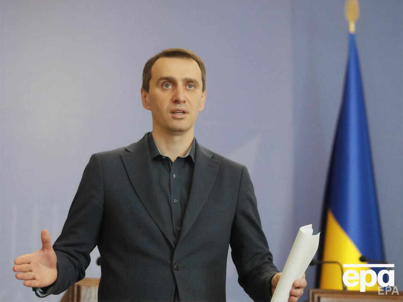 Відсутність або наявність антитіл – це не свідчення того, що вакцина працює чи ні, зазначив Ляшко