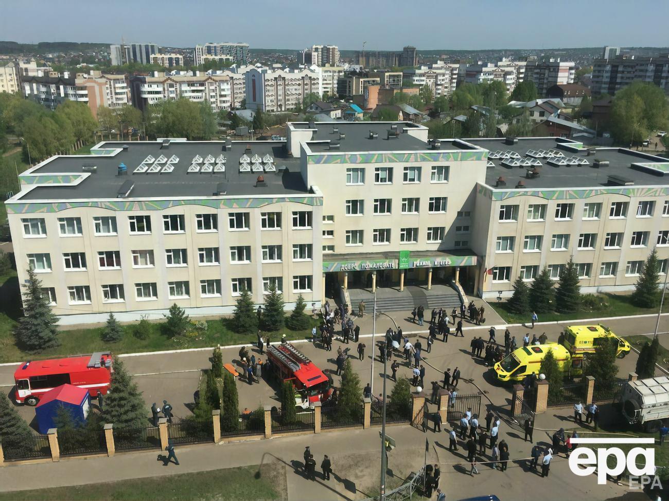 Напад на гімназію в Казані стався 11 травня