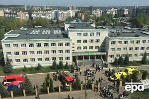 Напад на гімназію в Казані стався 11 травня