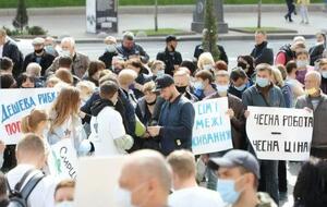 Теперішні тарифи вичерпали себе і створюють колосальні борги для підприємств, заявили учасники мітингу