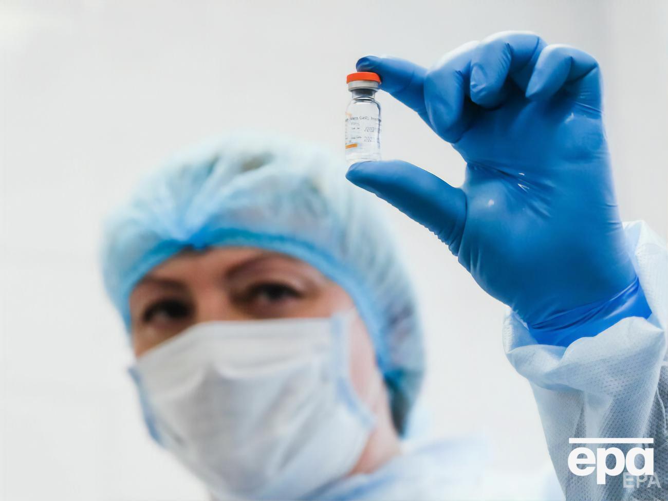 Минздрав Украины планирует закупить&nbsp;1,9 млн доз CoronaVac