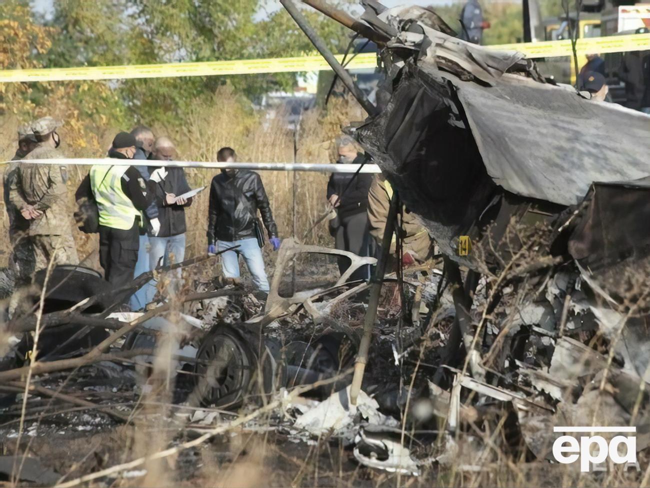 Навчальний літак Ан-26Ш зазнав аварії 25 вересня 2020 року