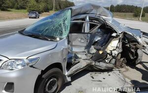 ДТП произошло около 12.00 13 мая