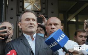 Суд 13 мая избирает меру пресечения Медведчуку
