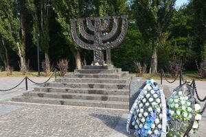 Книга будет приурочена 80-летию трагедии Бабьего Яра