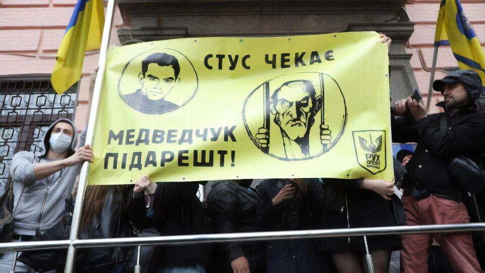 Бійка сталася через плакат