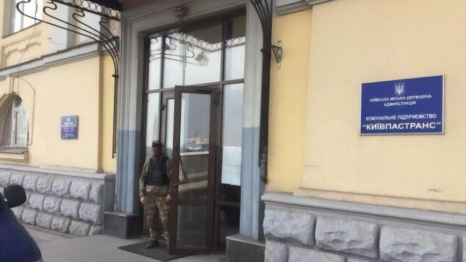 В "Киевпастрансе" и подрядном предприятии ищут документацию, которая может свидетельствовать о правонарушении
