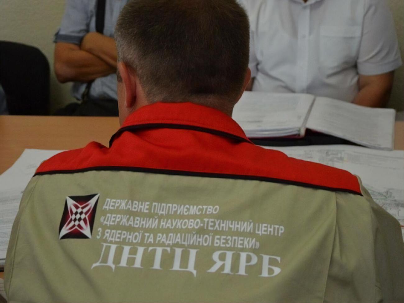 У ДНТЦ ЯРБ стверджують, що причин для хвилювання немає