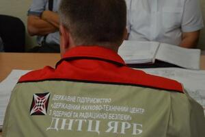 У ДНТЦ ЯРБ стверджують, що причин для хвилювання немає