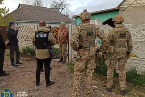 СБУ провела низку обшуків у зловмисників