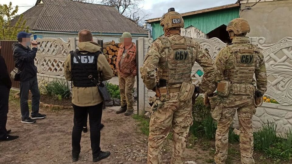 СБУ провела низку обшуків у зловмисників