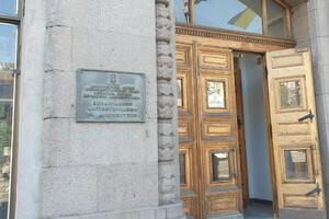 Прокуратура подтвердила обыски в департаментах КГГА