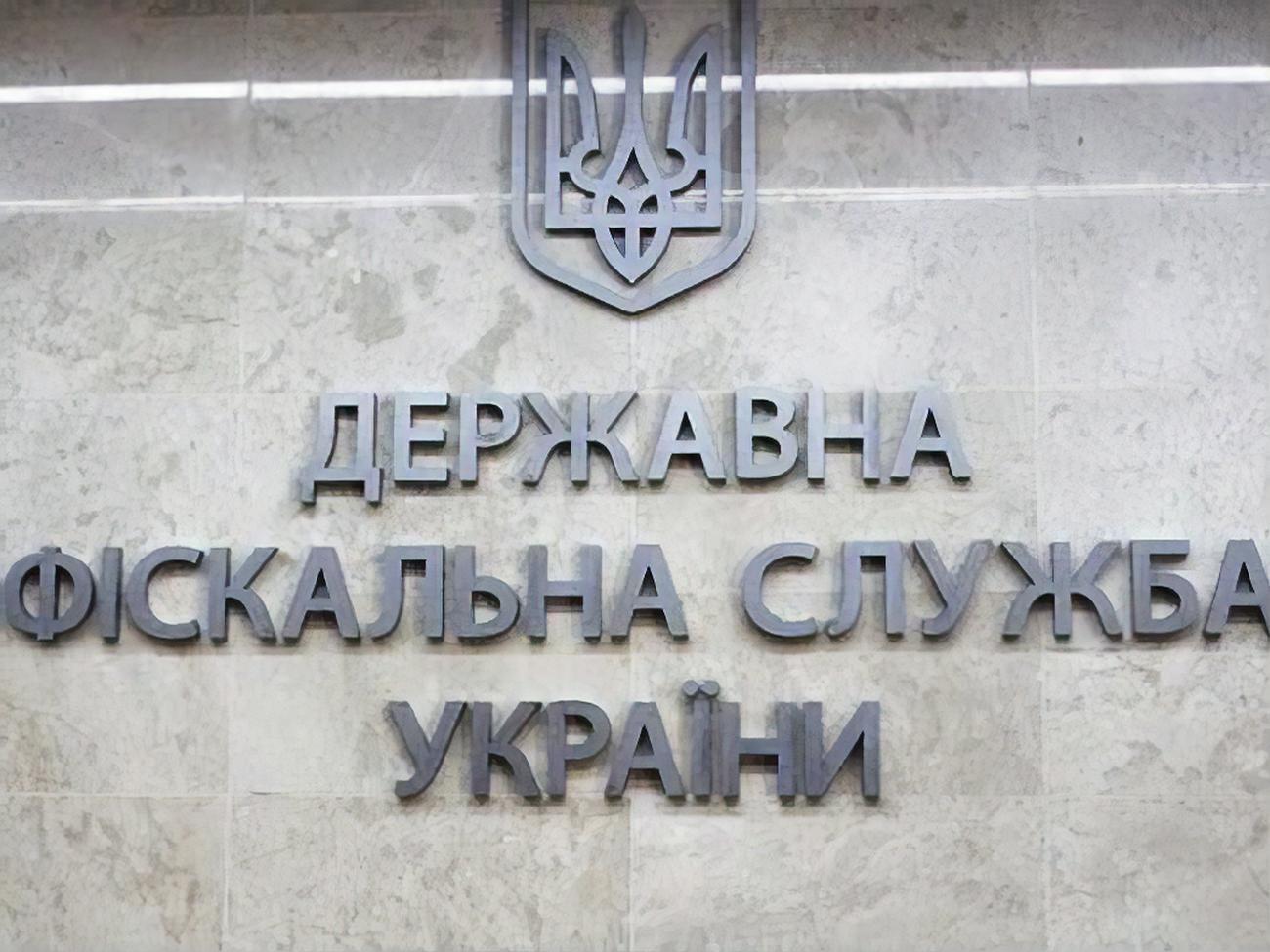 Слідство стверджує, що посадовці КП "Київавтошляхміст" сформували технічний податковий кредит щодо ПДВ із сумнівними компаніями