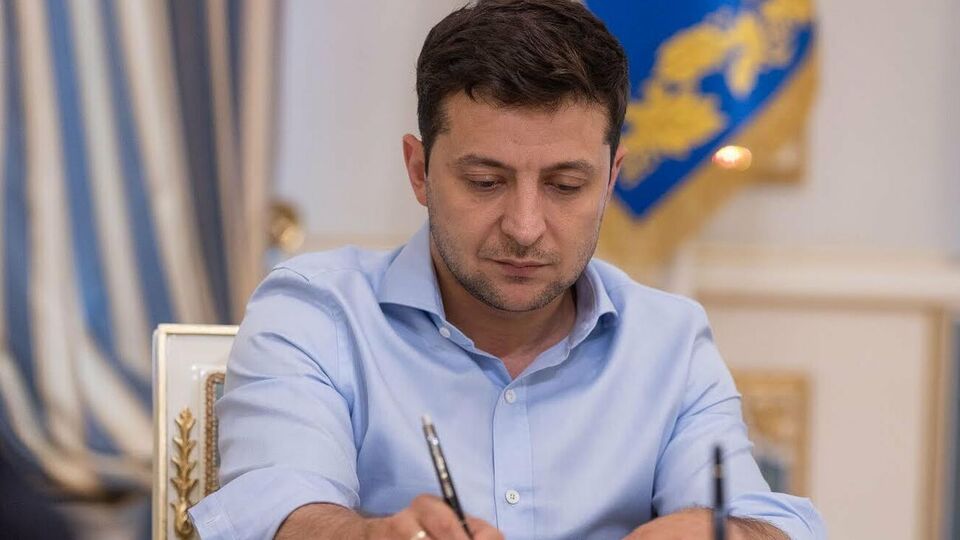 Указ набуває чинності від дня його публікації