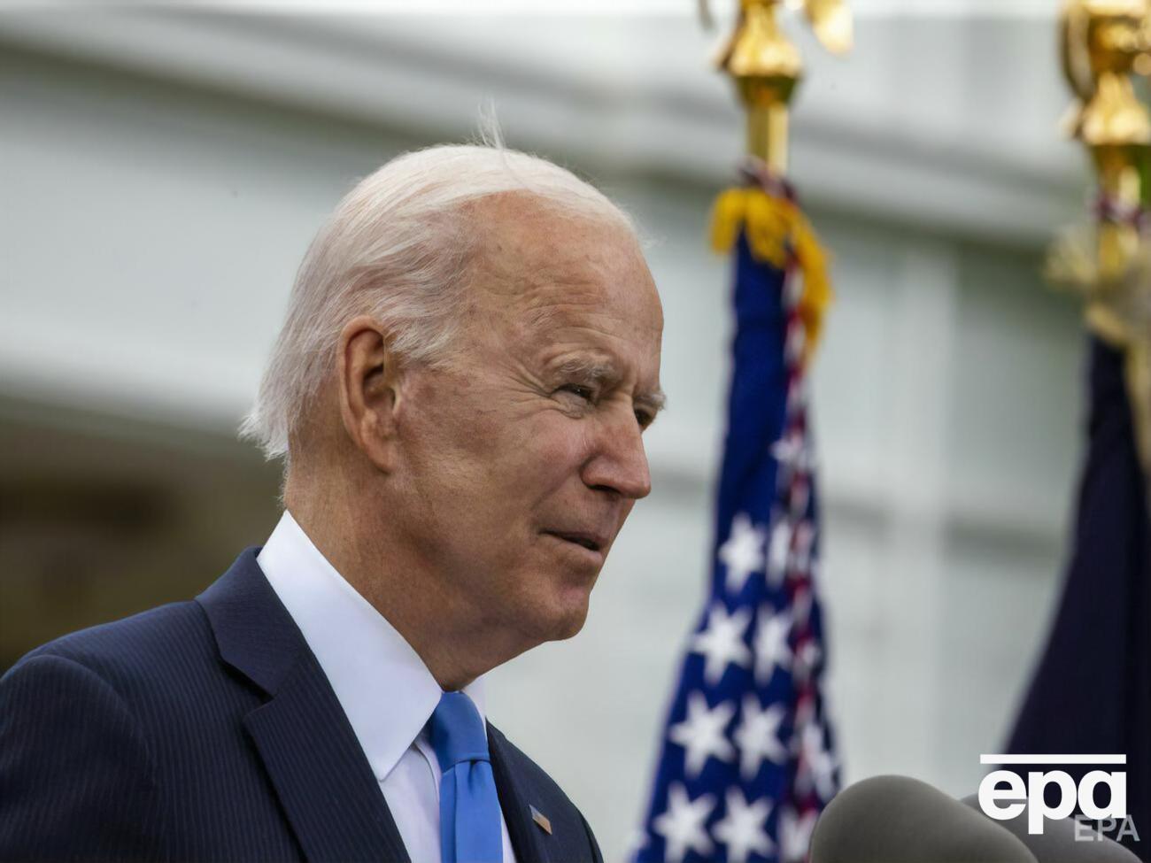 Байден неодноразово висловлював підтримку Україні