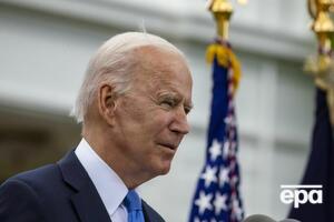Байден неодноразово висловлював підтримку Україні