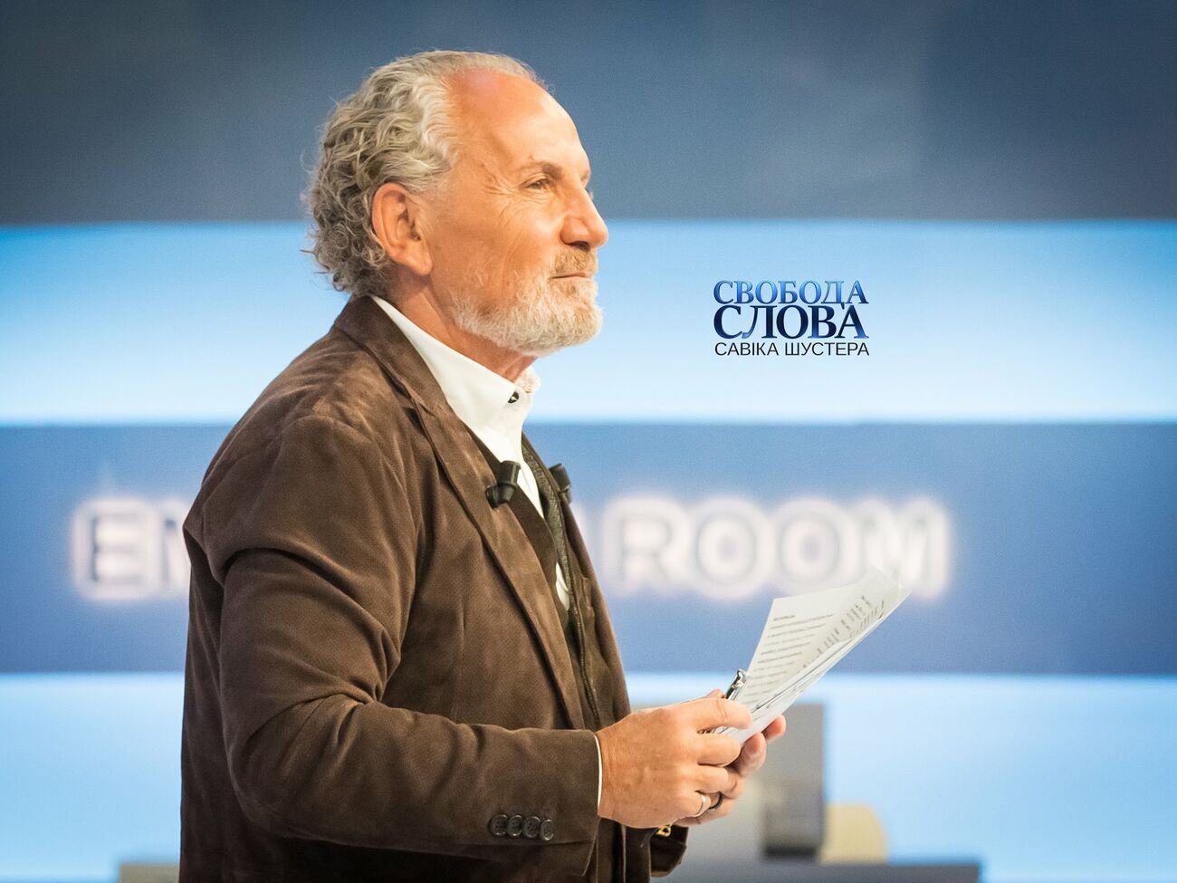 Ток-шоу Шустера выходит вечером по пятницам