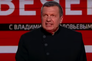 Владимир Соловьев: У меня такой вопрос – а как ее пустили в Россию?