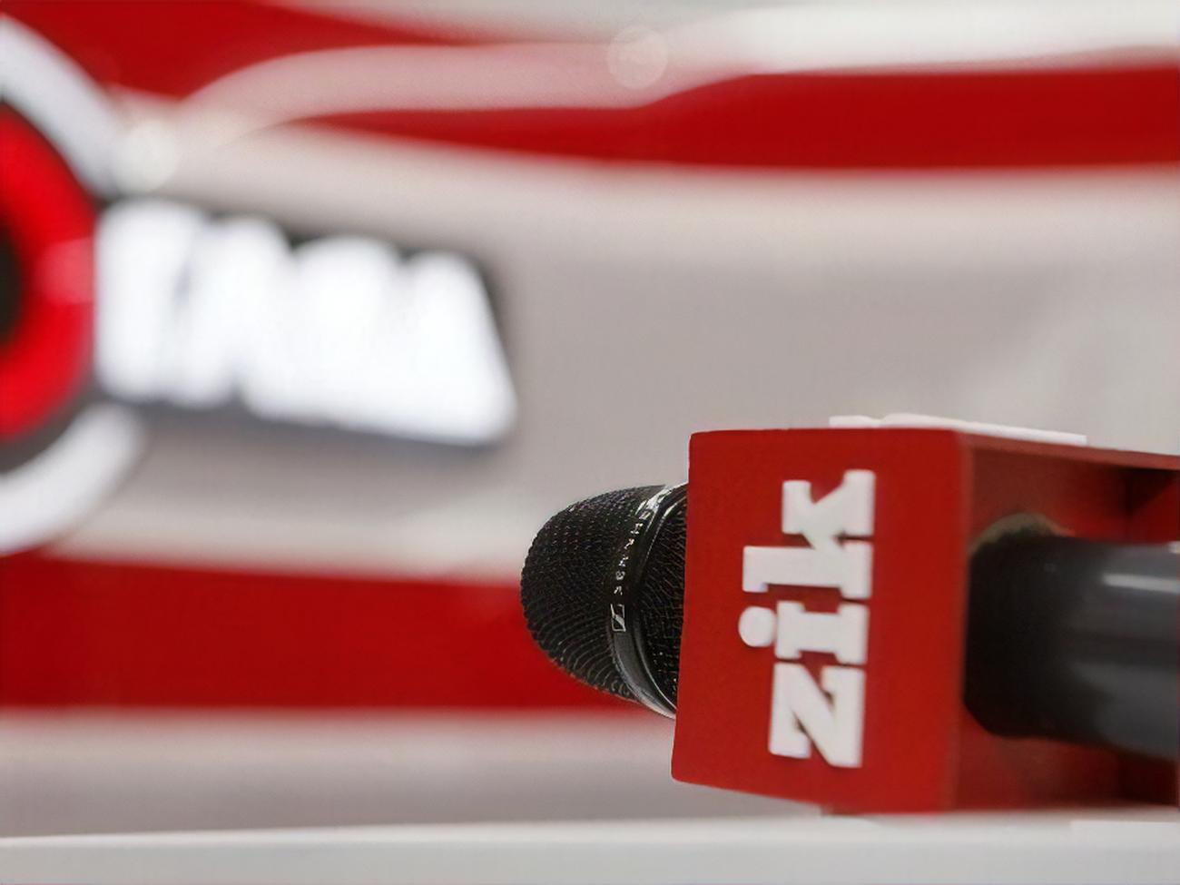 Трансляция передачи состоялась трижды без изменений или редакционной модерации, отметил регулятор