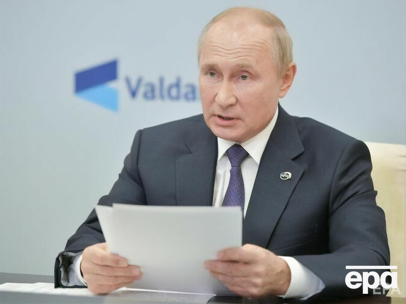 Путін: Це безпосередньо зачіпає інтереси нашої безпеки