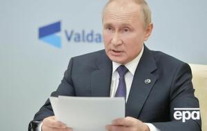 Путин: Это напрямую затрагивает интересы нашей безопасности