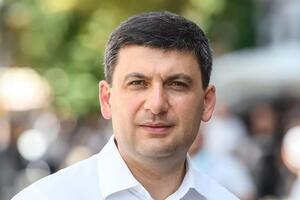 Гройсман: Дієвим кроком може стати проведення зустрічі глав G7 в Україні