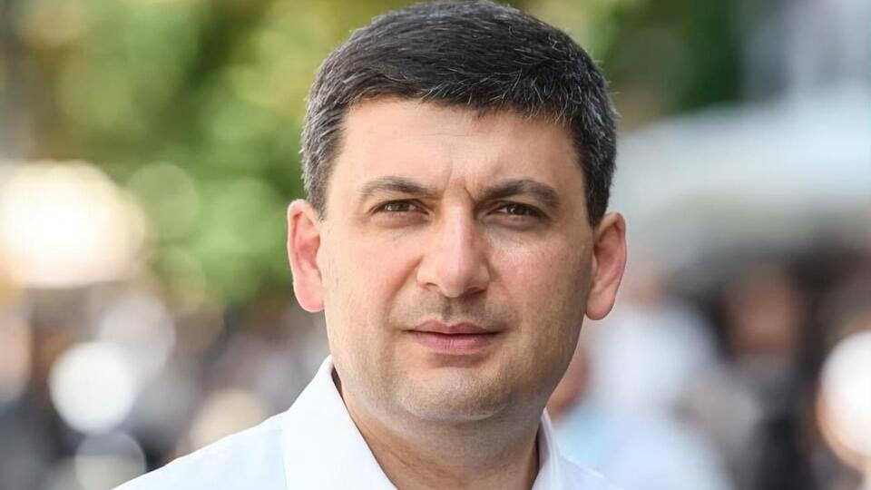 Гройсман: Действенным шагом может стать проведение встречи глав G7 в Украине